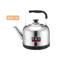 低价苏迪尔鸣音中宝自动断电防干烧高升电水壶全不锈钢底盘加热|5L高升底盘电水壶（可自动断电）