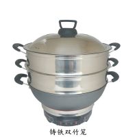 50cm多功能电热锅电炒锅大功率家用炒菜锅铸铁商用电火锅电蒸锅|双层竹笼 38CM精品铸铁养生锅