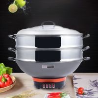 50cm多功能电热锅电炒锅大功率家用炒菜锅铸铁商用电火锅电蒸锅|三蒸笼（钢笼） 特大铸铁电炒锅50CM（2400瓦）