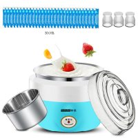 家用酸奶机自制酸奶机1l不锈钢内胆玻璃分杯菌粉可选|不锈钢+3分杯+30小菌粉（款）