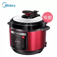 电压力锅家用智能全自动5升多功能高压锅双胆特价电饭煲v103|MY-YL50V103