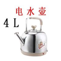 电水壶不锈钢大容量家用304电水热壶加厚电茶壶自动断电烧水壶|卡其色 8L(304)