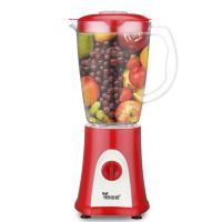 家用榨汁机研磨粉绞肉辅食料理豆浆机炸水果汁多功能料理机|红色 经典款三杯【3杯3刀】