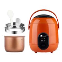 1.2l迷你电饭煲1-2人小型宿舍电饭锅单身白领学生小电饭煲锅|1.2L橙色/标配款