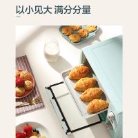 电烤箱家用多功能迷你烤箱均匀烘焙蛋挞蛋糕pt12b0