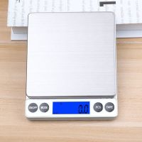 厨房秤电子称精准家用称重器烘焙小秤0.01克重茶叶高精度微型中药|双托盘2kg/0.1g