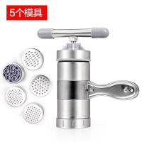面条机家用压面机小型挤做面条机器手动饸饹面机手摇压面条小神器|压面机【五个模板】