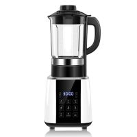 破壁机全自动加热豆浆机家用多功能搅拌机榨汁机|GM-115白色（玻璃杯身）