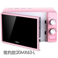 微波炉家用精准智能机械版多功能简约速热转盘家用小型|大屏款粉色