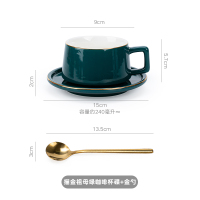 北欧式ins咖啡杯碟套装小奢华情侣陶瓷杯 英式下午茶杯子精致礼盒|描金祖母绿+杯碟+金勺