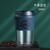 咖啡杯 便携办公随手杯防烫隔热外带随行简约塑料水杯子有盖|300ml普兰色