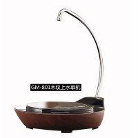电陶炉茶炉家用静音煮茶器迷你小型泡茶炉自动上水茶炉抽水电陶炉|GM木纹色上水电陶炉