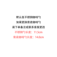 简约骨瓷咖啡杯定制纯白欧式杯碟意式拿铁拉花陶瓷小奢华茶杯雀巢|钢勺换骨瓷勺请留言备注