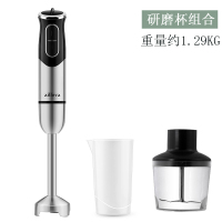 手持料理棒婴儿辅食机家用电动多功能绞肉榨汁搅拌棒烘培|研磨杯组合