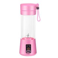 多功能充电式迷你榨汁机果汁机家用迷你学生便捷式小型电动榨汁杯|粉色 4叶刀塑料杯身