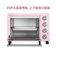 烤箱家用烘焙迷你小型电烤箱多功能蛋糕25升大容量pt25a0|PT25A0