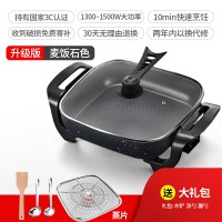 韩式烤肉盘电烤盘多功能一体电热锅火锅锅烧烤涮烤家用无烟烤鱼|双管加厚6L麦饭石+蒸片【送木铲汤勺漏勺】