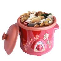 破损包换旺得福1.5l-6l电炖锅紫砂锅煮粥锅汤锅养生微电脑电炖锅|机械手动版 红色3.5L合适3-4人