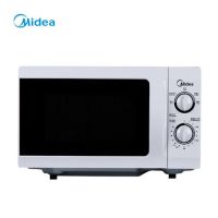 微波炉m1-211a 机械版21l转盘式家用简易操作迷你型微波炉