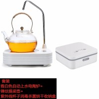 自动上水煮茶器抽水电陶炉茶炉迷你小型台式泡茶炉家用静音电磁炉|雅白色+锤纹提梁壶+杯子保洁盒套装