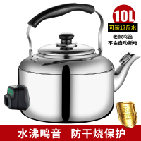 旅行折叠水壶便携式迷你小型烧水硅胶电热水壶自动恒|奶嘴用硅胶【白色】+收纳袋+除垢剂+转换插头+折叠杯X2（性价比之选）