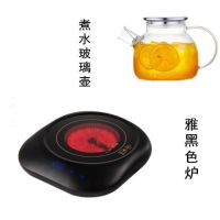 茶炉电陶炉家用电茶炉玻璃壶煮茶器泡茶光波功夫茶具静音|新款雅黑+竹盖玻璃壶+送6个把杯