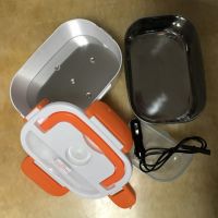 12v车载电热饭盒插电加热保温饭盒热饭电热饭盒加热上班族便当盒|橘色12V/24V通用（不锈钢内胆） 默认