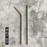 ins北欧风冰拿铁杯冷饮杯果汁杯气泡水杯不锈钢奶茶杯500ml|吸管刷