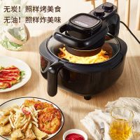 8l空气炸锅大容量智能家用无油电炸锅可烤整只鸡kz-d8000b|机械款5L黑色