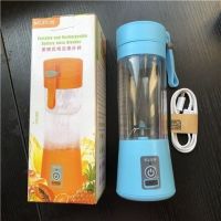 榨汁机家用迷你多功能学生便携六叶刀片榨汁杯|海天蓝 四叶刀片塑料杯（小动力不推荐）