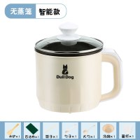 迷你小型电饭煲1人2人智能家用多功能小单人宿舍全自动蒸煮电饭锅|米白【智能款2升】送八礼+VIP影视卡