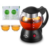黑茶专用壶煮茶壶全玻璃电茶壶养生煮茶器|C01（印字）套餐二