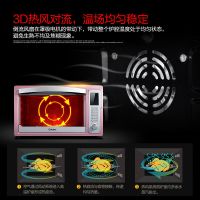 电烤箱 家用光波烧烤烘焙电烤箱独立控温多功能32升ik2g