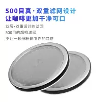 冰滴咖啡壶 冷萃咖啡壶 家用咖啡滴滤壶 冰酿滴漏式冷泡茶壶|MAVO嘀嗒冰滴壶
