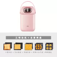 三明治机早餐机家用烤面包机吐司帕尼尼机煎牛排机吐司机|红色
