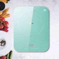 /c21-micca701/702/703/704匀火电磁炉彩色超薄面板家用|晨雾绿