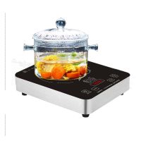 电陶炉茶炉家用迷你铁壶煮泡茶静音智能变频节能省电光波火锅炉|电陶炉加玻璃汤锅