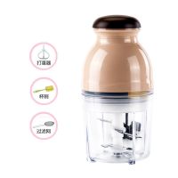 榨汁机家用迷你多功能电动辅食机奶昔水果蔬菜碎肉机料理机搅拌机|咖啡色（买一赠三） 升级版玻璃杯