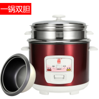 牌不锈钢电饭锅老式家用3升4-5人加厚内胆外置蒸笼电饭煲|彩钢电子5升加配不粘胆