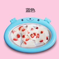 迷你炒酸奶机食品级家用小型儿童diy炒冰机不插电冰淇淋机制冰机|王子蓝