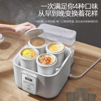 电炖锅全自动智能家用电炖盅隔水炖炖锅煲汤炖汤燕窝炖盅501|白色