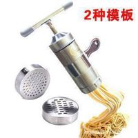 不锈钢家用手动面条机 家庭小型手工面条机手摇压面器压面条机|普通款：配2个模具