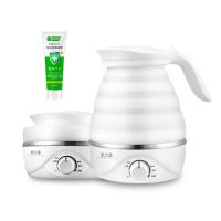 便携式折叠电热水壶家用迷你烧水壶出国出差旅游开水壶小型电水壶|旋钮款（多功能）+75%酒精免洗手液