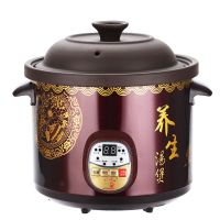 黑紫砂电炖锅全自动预约紫砂锅煮粥锅迷你bb煲汤锅养生陶瓷电炖盅|预约定时款（可预约和定时） 4.5L(适合4-5人使用)