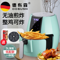 英国七代空气炸锅家用多功能无油全自动智能薯条机电炸锅大容量|清新绿一体锅智能款5升+无赠品德国德布森
