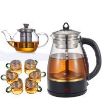 养生壶安化黑茶蒸茶器全自动煮茶器|C11+泡茶壶七件套