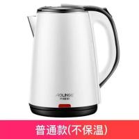 烧水壶家用保温一体自动宿舍学生小型热水电水开水电热电壶|珍珠白