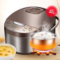 /电饭煲wfd4016智能迷你多功能电饭锅防溢4l|4016褐色4L