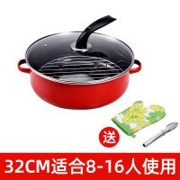 烤红薯神器韩式多功能烤地瓜锅家用烤红薯锅烧烤架烧烤炉铸铁烤锅|【旗舰全家款】32cm（钢化玻璃盖）