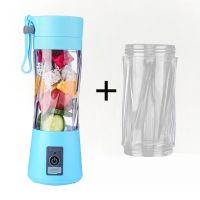 便携式榨汁机家用水果小型充电迷你多功能炸果汁机电动学生榨汁杯|天蓝色 六页玻璃杯身款+备用玻璃杯身